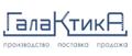 ЖБИ Галактика Иркутск